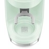 Smeg poluprofesionalni mlin za kafu CGF03PGEU, zeleni