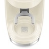 Smeg poluprofesionalni mlin za kafu CGF03CREU, bež