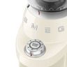 Smeg poluprofesionalni mlin za kafu CGF03CREU, bež