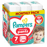 Pampers Baby Dry Pants pelene gaćice veličina 7 Mega Pack 128 kom (15+ kg)
