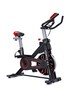 ORION FORCE C2 spinning bicikl 8 kg podesivi otpor puls
