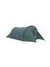 Šator za dve osobe Šator Arch 2 Tent