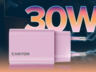 CANYON punjač OnCharge 30CL Max Power 30W 1xPD EU Pink