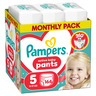 Pampers Pants pelene gaćice veličina 5 (Junior) Mega Box 164 kom (11–17 kg)