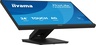 iiyama monitor T2454MSC-B3AG, 23.8" FHD IPS Touch Anti-Glare, 4ms, 300 nits, HDMI, DP, USB, zvučnici, Full Ergo, VESA