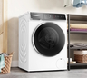 Bosch mašina za veš WGB266A4BY