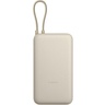 Xiaomi powerbank 20000 mAh integrisani kabl, bež
