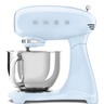 Smeg kuhinjski robot SMF05PBEU, pastelno plavi