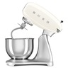Smeg kuhinjski robot SMF04CREU, krem