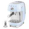 Smeg aparat za espresso kafu ECF03PBEU, ručni, pastelno plavi