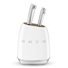 Smeg set noževa u bloku KBSF02WH, bijeli