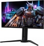 Gigabyte AORUS Gaming Monitor 27", QHD QD-OLED, 500Hz, 0.03ms, HDR True Black 500, 2x HDMI 2.1, DP 2.1, MiniDP, VESA
