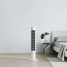 XIAOMI pametni ventilator Smart Tower Fan 2, 150° protokom zraka, WiFi upravljanje