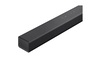 LG soundbar S60Q, 2.1 kanala, AI Sound Pro, Bluetooth, Dolby Atmos, Crni