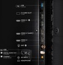 Hisense MiniLED televizor 75U8NQ, 4K Ultra HD, Smart TV, VIDAA Smart OS, Dolby Atmos, DTS Virtual X decoding