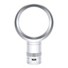 Dyson ventilator AM12 Cool CF1 White/Silver