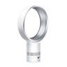 Dyson ventilator AM12 Cool CF1 White/Silver