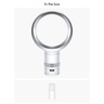 Dyson ventilator AM12 Cool CF1 White/Silver