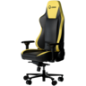 LORGAR Base 311 Gaming stolica, PU eco-leather, Black/yellow