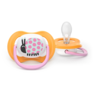 PHILIPS AVENT duda varalica ultra air girl collection 6-18m / 2 komada / SCF080/27
