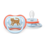 PHILIPS AVENT duda varalica air boy 0-6m / 2 komada / SCF087/02
