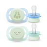 PHILIPS AVENT duda varalica ultra start nighttime boy 0-2m / 2 komada / SCF075/08