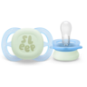 PHILIPS AVENT duda varalica ultra start nighttime boy 0-2m / 2 komada / SCF075/08