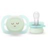 PHILIPS AVENT duda varalica ultra start nighttime boy 0-2m / 2 komada / SCF075/08