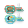 PHILIPS AVENT duda varalica air boy 6-18m / 2 komada / SCF087/11