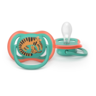 PHILIPS AVENT duda varalica air boy 6-18m / 2 komada / SCF087/11