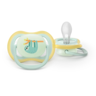 PHILIPS AVENT duda varalica ultra air night boy 0-6m / 2 komada / SCF376/24