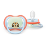 PHILIPS AVENT duda varalica ultra air night boy 0-6m / 2 komada / SCF376/24