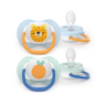 PHILIPS AVENT duda varalica ultra air boy collection 0-6m / 2 komada / SCF080/23