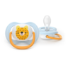 PHILIPS AVENT duda varalica ultra air boy collection 0-6m / 2 komada / SCF080/23