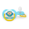 PHILIPS AVENT duda varalica ultra air boy collection 6-18m / 2 komada / SCF080/26