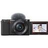 Sony ZV-E10