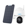 REOLINK IP kamera Argus serija B430 kamera + solarni panel 5MP, Baterijska, Pan, Tilt, noćni vid