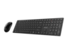 MSI Forge Bežični Desktop Set K210 Wireless Combo US, tastatura i miš, 2.4 GHz Wireless, 1600 DPI