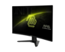 MSI MAG 32CQ6F gaming monitor, 31.5", WQHD, VA, Curved 1500R, HDR400, HDMI, DP, 180Hz, 0.5ms