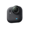 Insta360 GO Ultra Creator (MB) + Mic Air
