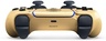 PS5 Dualsense Wireless Controller 007 First Light Limited Edition