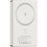 CANYON power bank OnPower 510 slim Magnetic 10000 mAh PD20W Bež