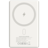 CANYON power bank OnPower 510 slim Magnetic 10000 mAh PD20W Bež
