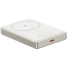 CANYON power bank OnPower 510 slim Magnetic 10000 mAh PD20W Bež