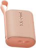 Xiaomi Sound pocket zvučnik Bluetooth 5.4, IP67, 5W, playback do 10h