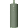 Xiaomi Bluetooth zvučnik, Outdoor, bež