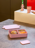 Brabantia Make&Take kutija za hranu To Go, large pink / 241383