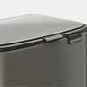 Brabantia Bo Pedal kanta za smeće 4L, platinum / 237881