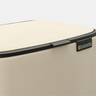 Brabantia Bo Pedal kanta za smeće 7L, soft beige / 237928