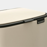 Brabantia Bo Pedal kanta za smeće 4L, soft beige / 237829